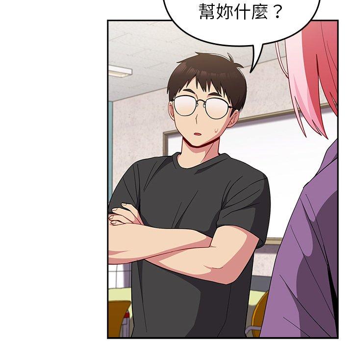 第112张