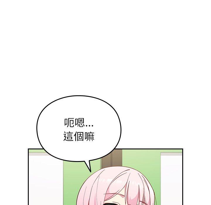 第113张