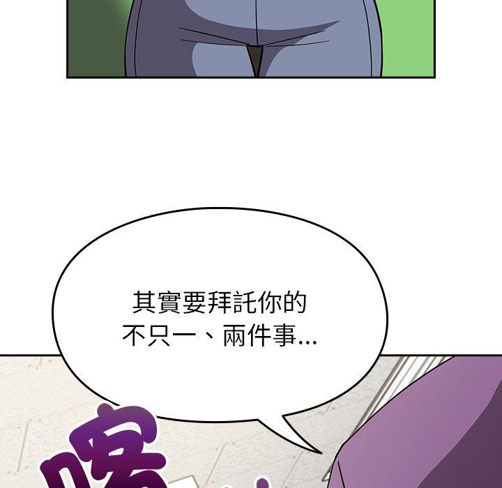 第118张
