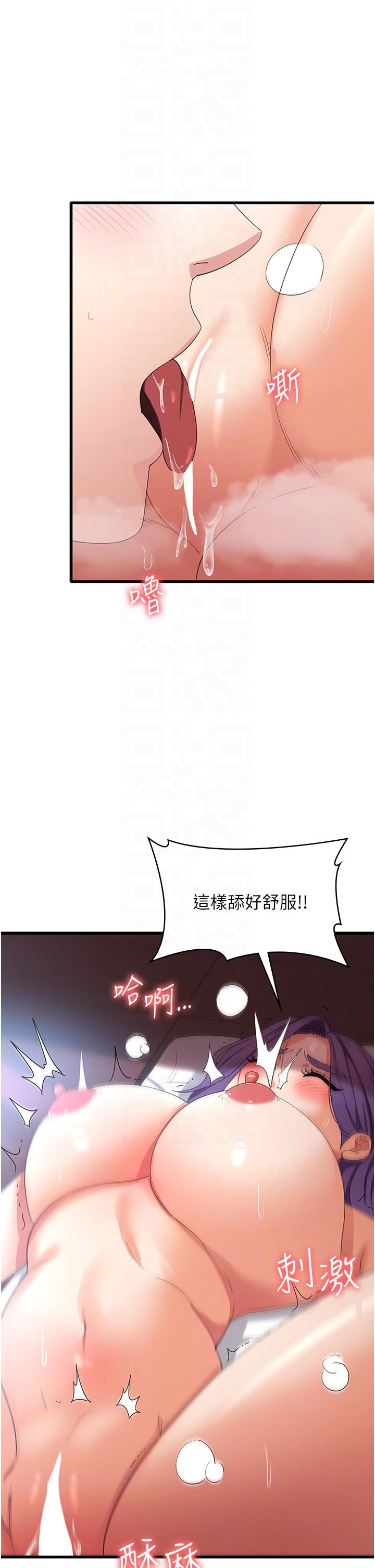 第30张