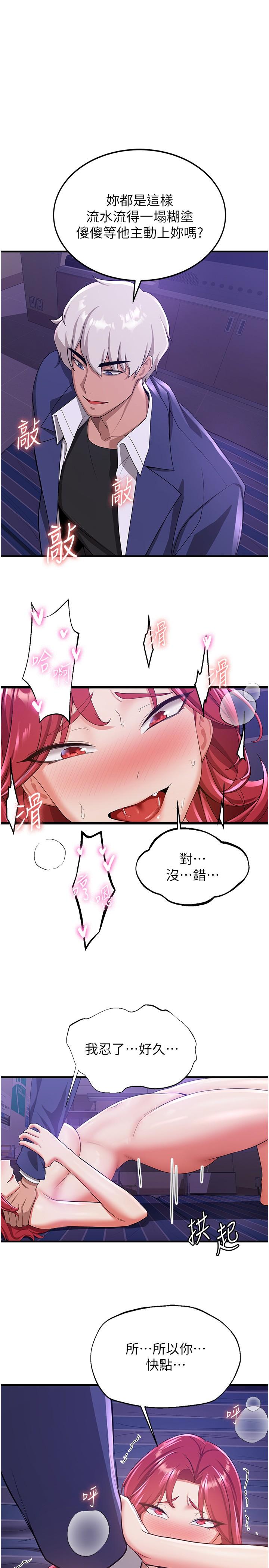 第25张