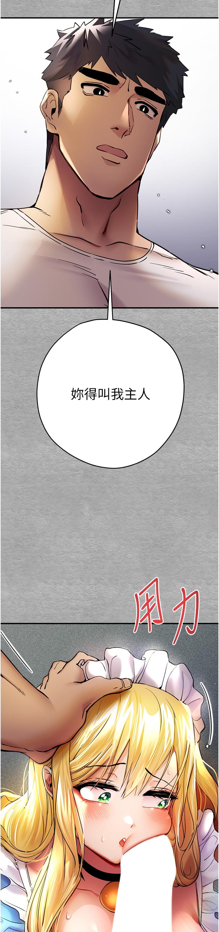 第4张