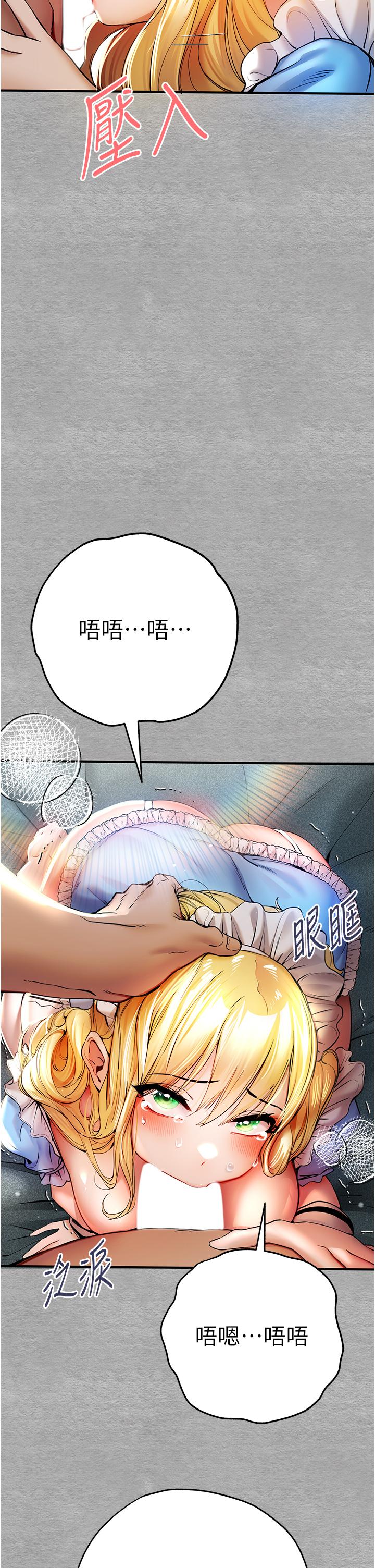 第8张