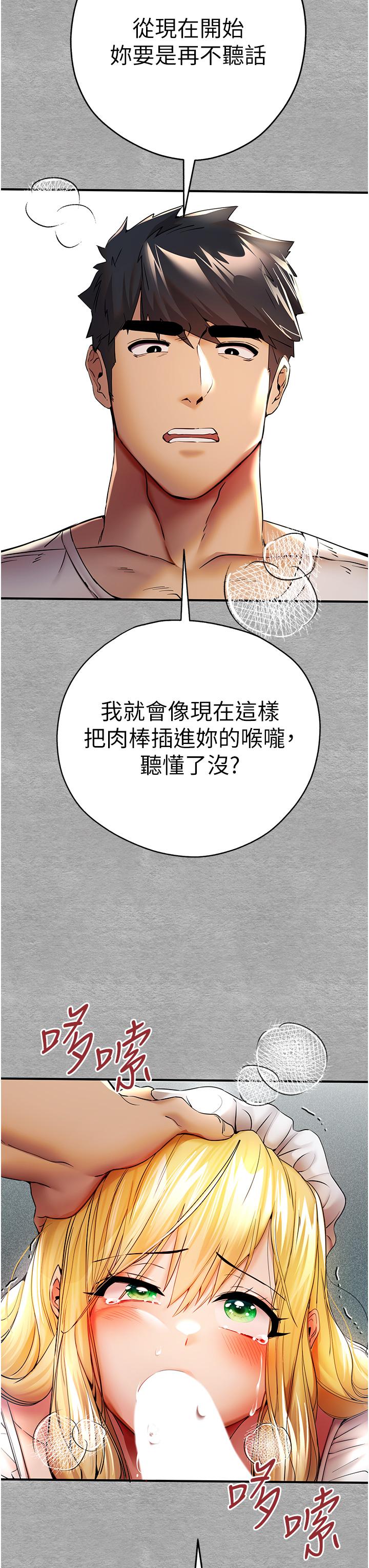 第9张