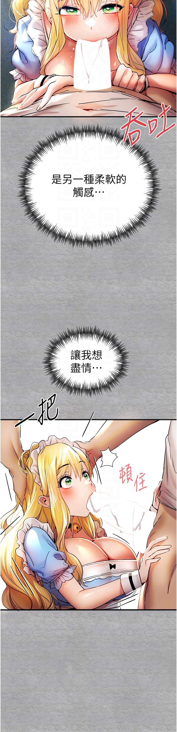 第14张