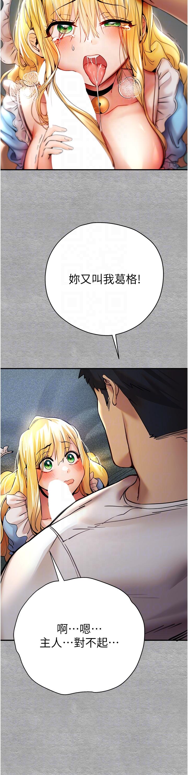 第18张