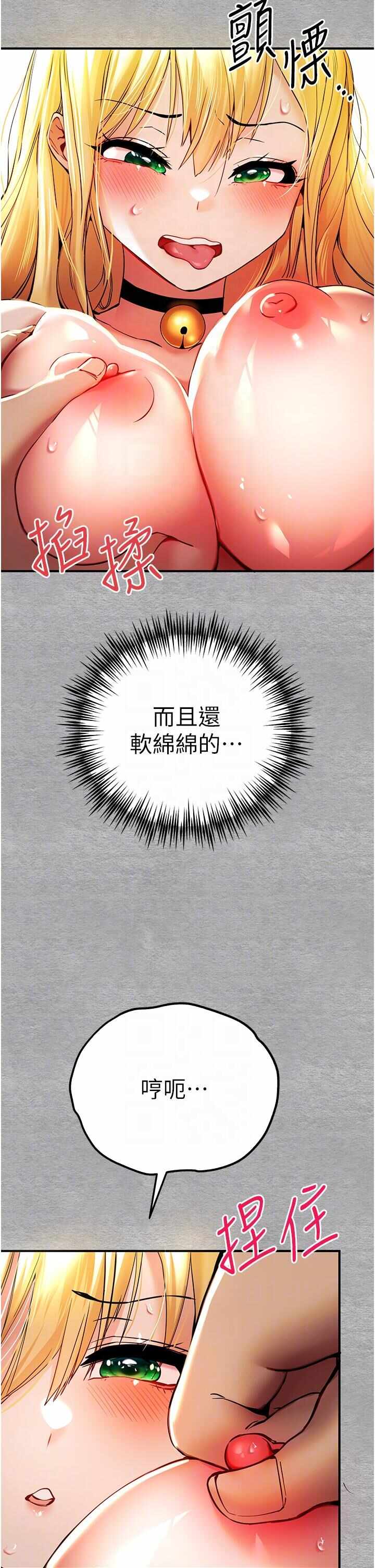 第22张