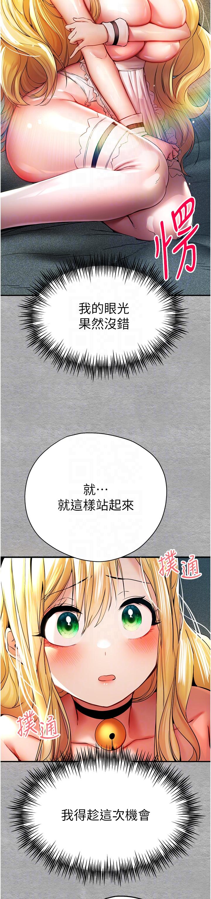 第26张