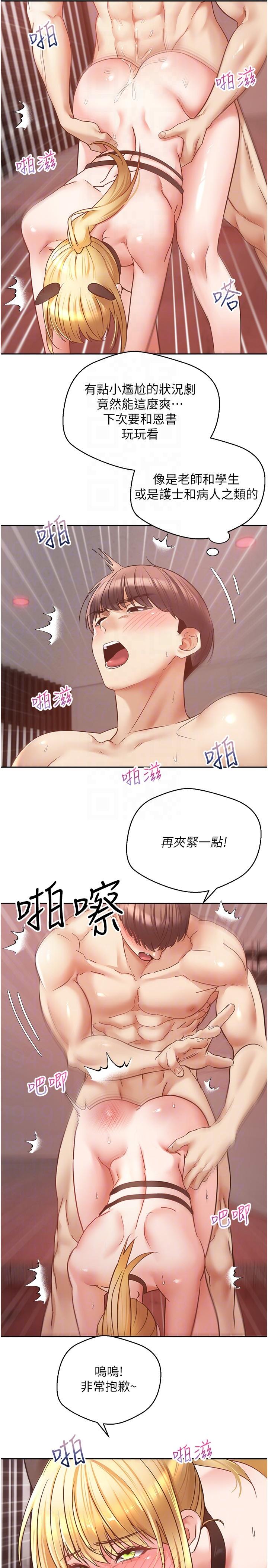 第22张