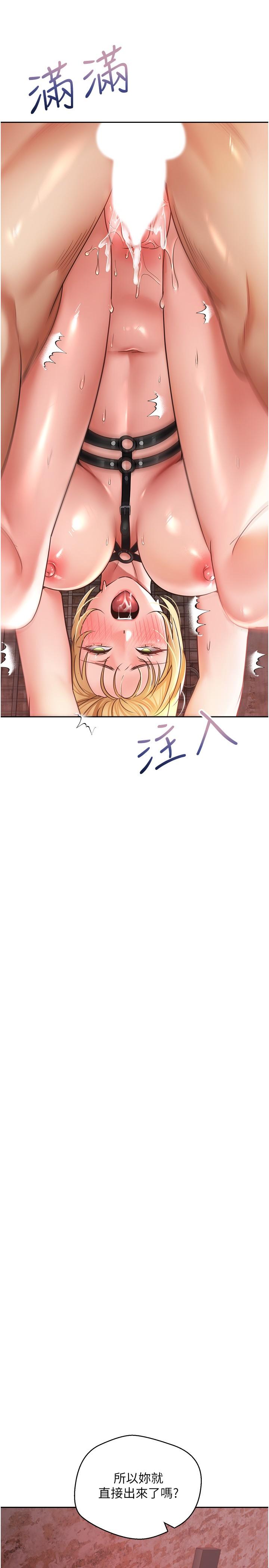 第27张