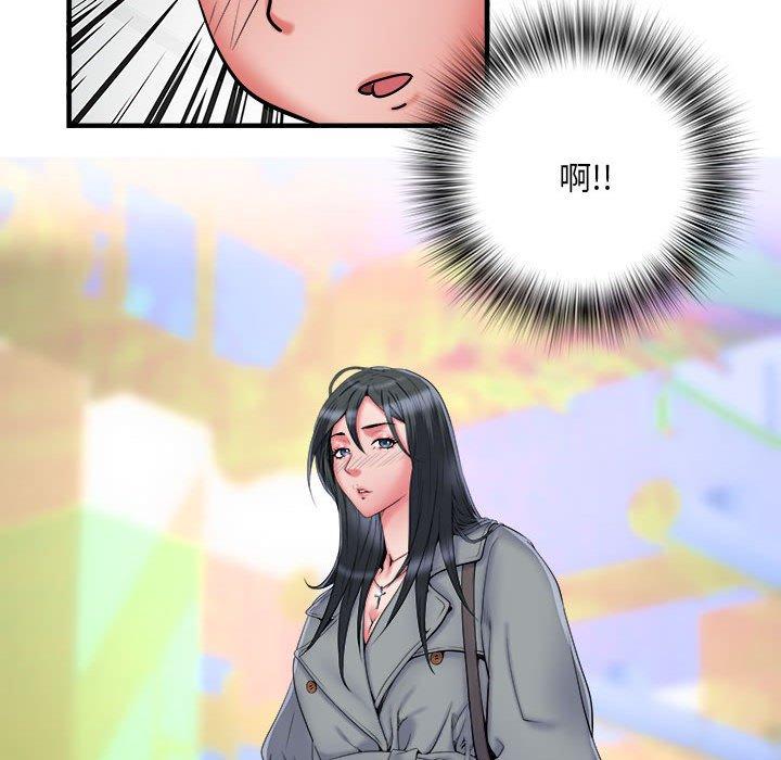第41张