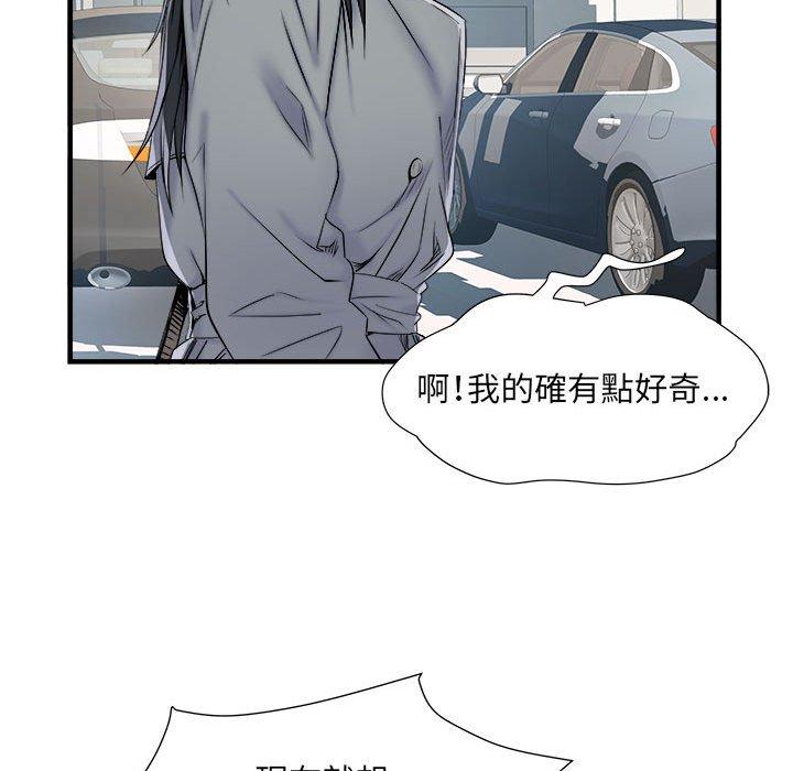 第48张