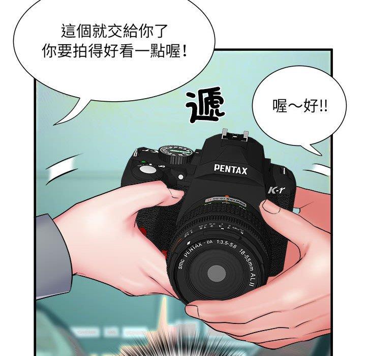 第52张