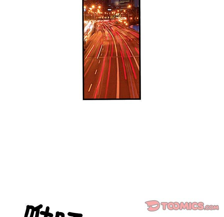 第56张