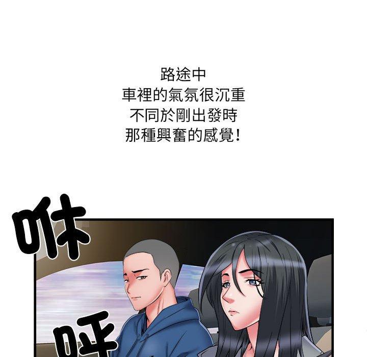 第58张