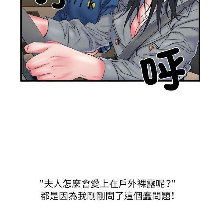 第59张