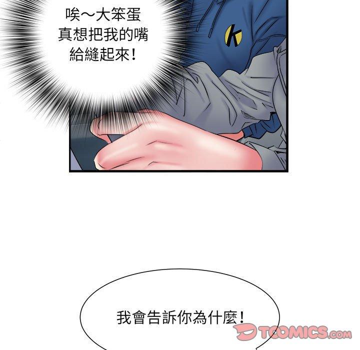 第62张