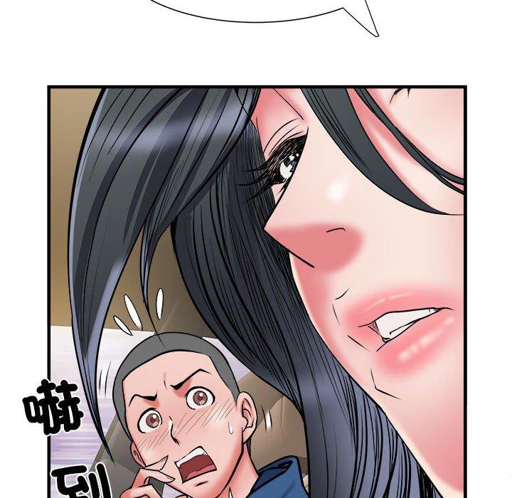 第63张