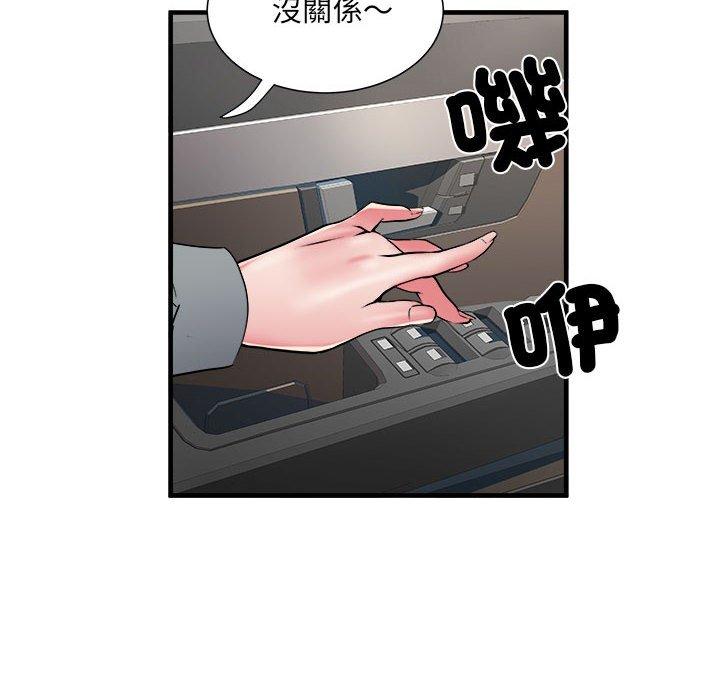 第65张