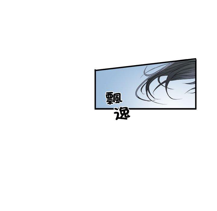 第70张