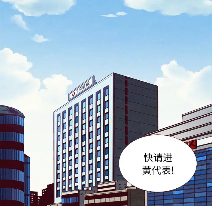 第42张