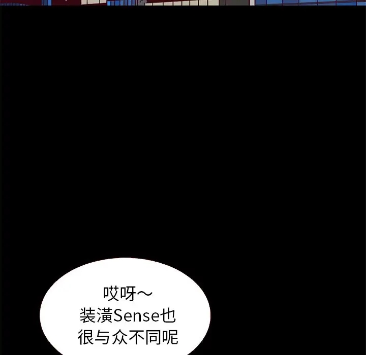 第43张