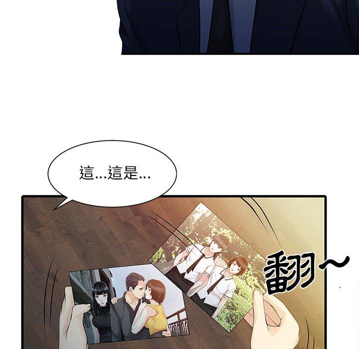 第27张