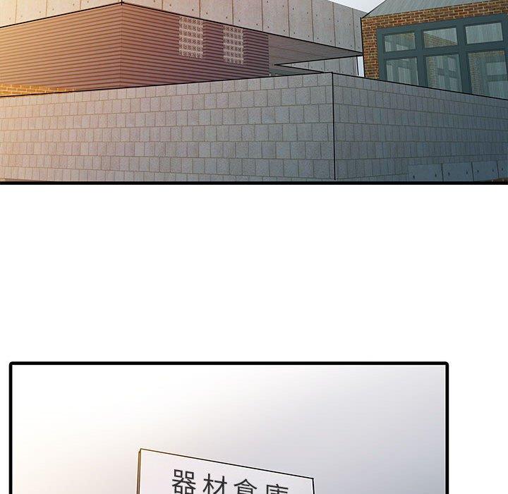 第42张
