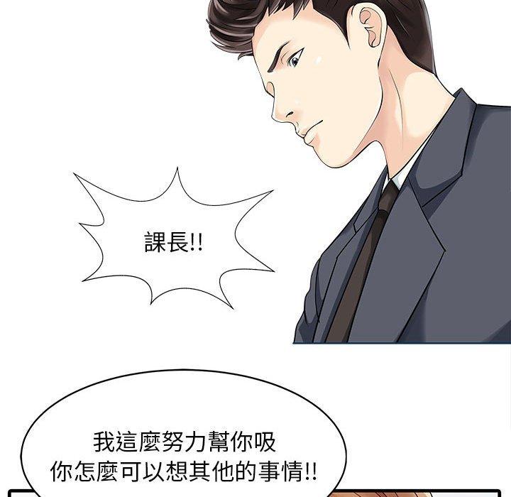 第46张