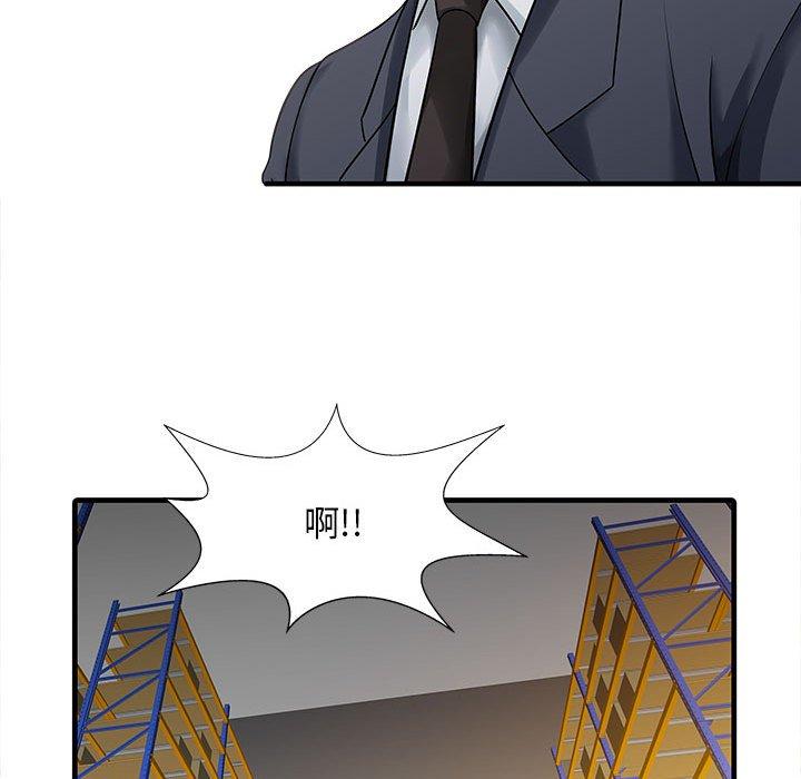 第58张