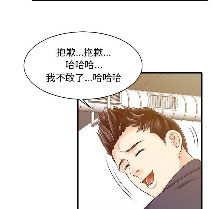 第62张