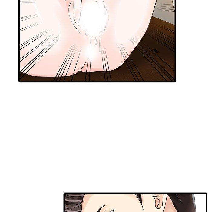 第70张