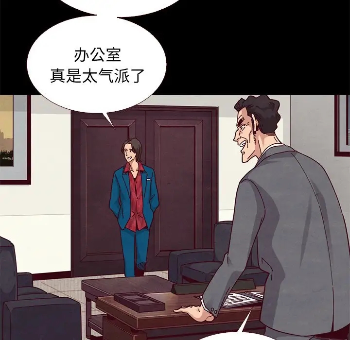 第46张