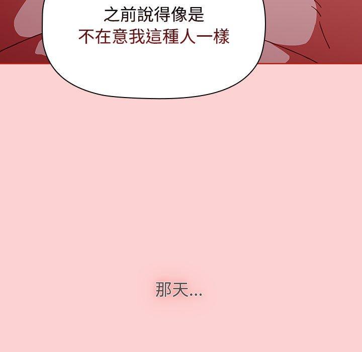 第61张