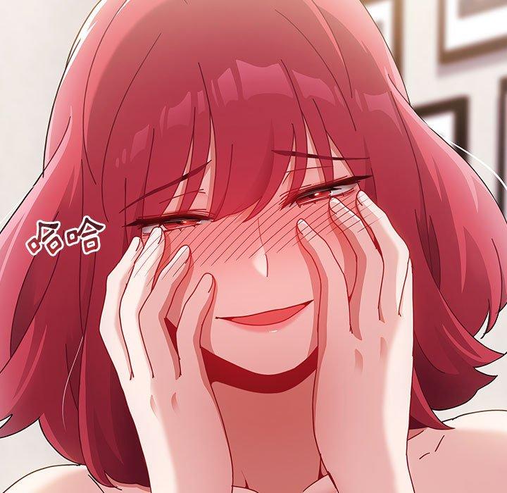 第68张
