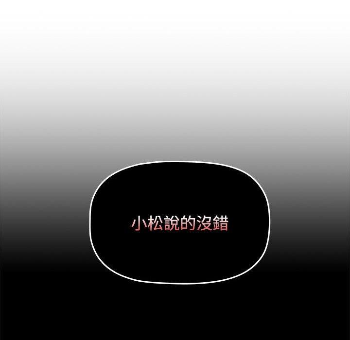 第114张