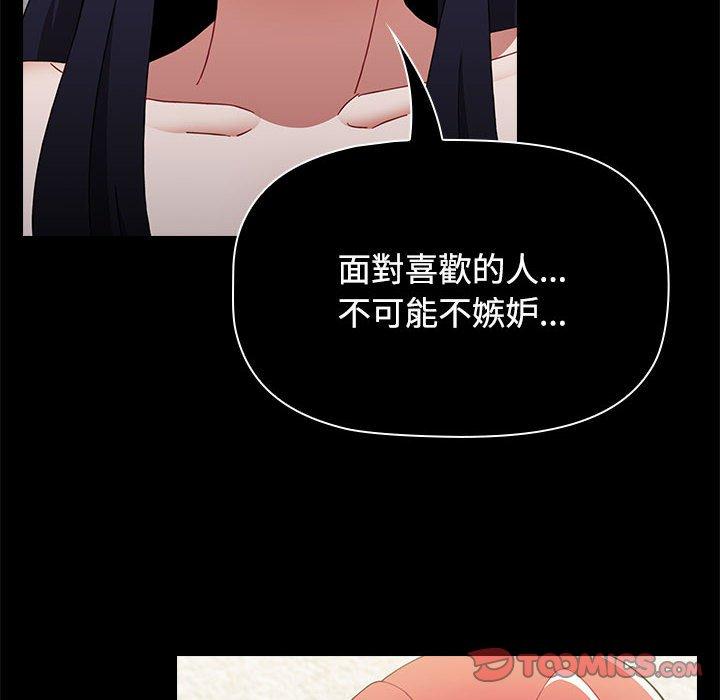 第119张
