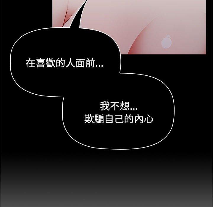 第124张