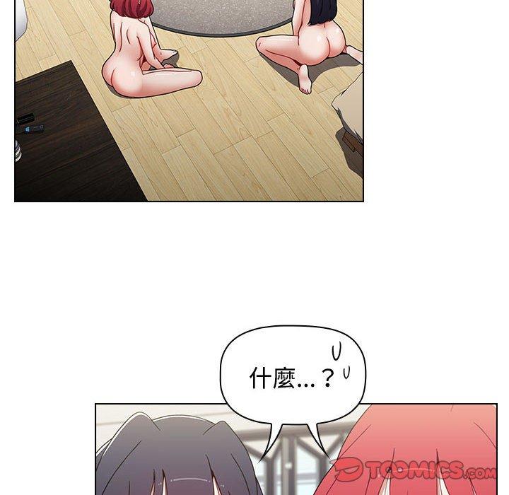 第155张