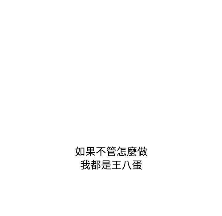 第171张