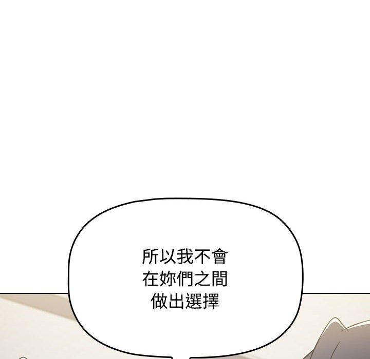 第172张