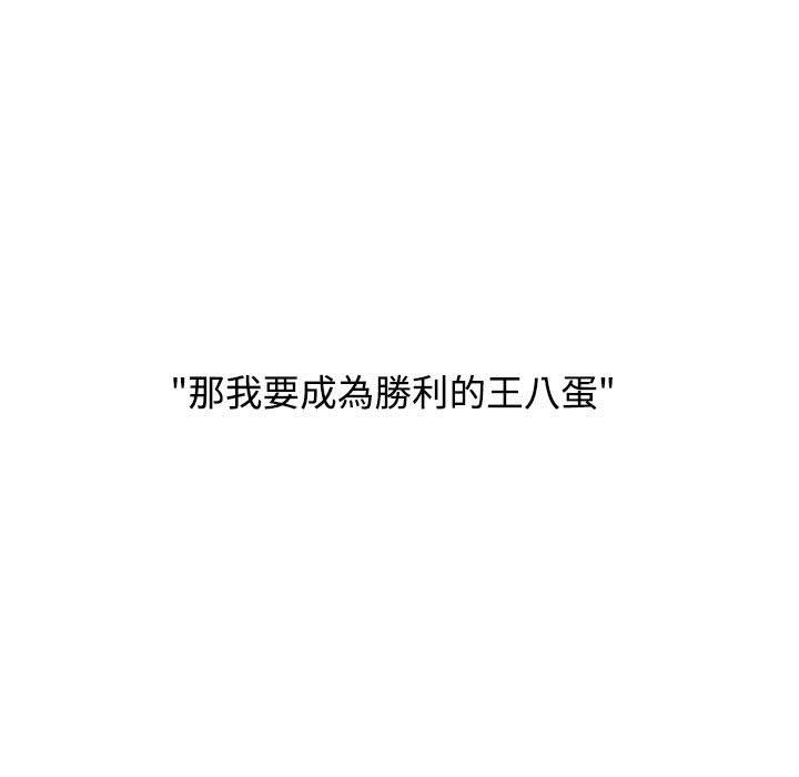 第182张