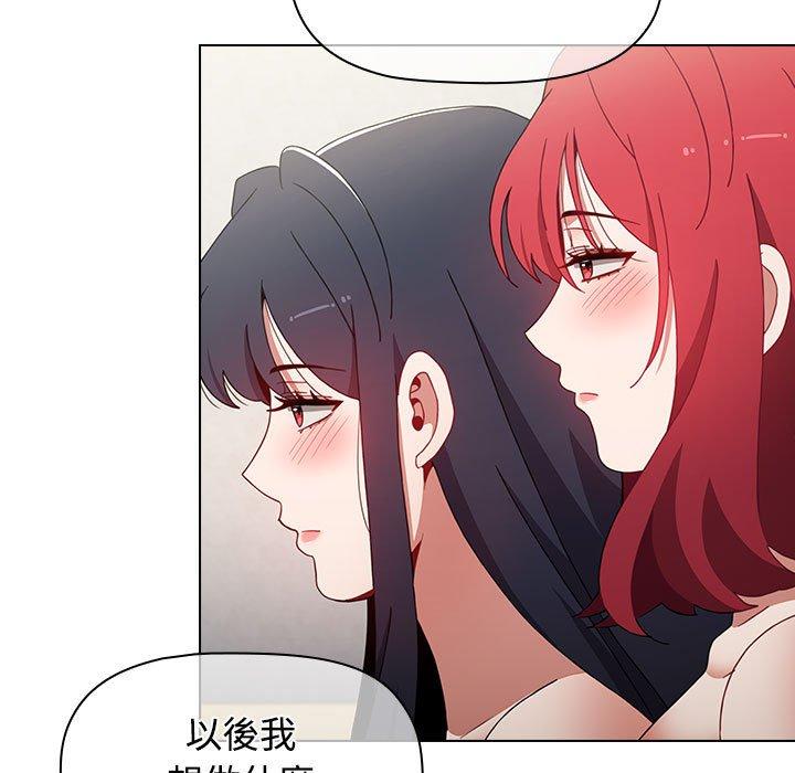 第196张