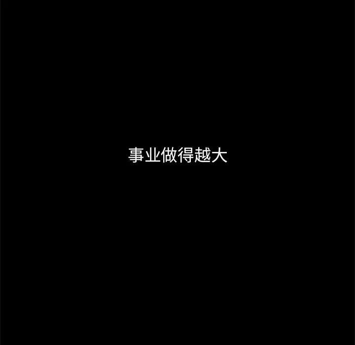第50张