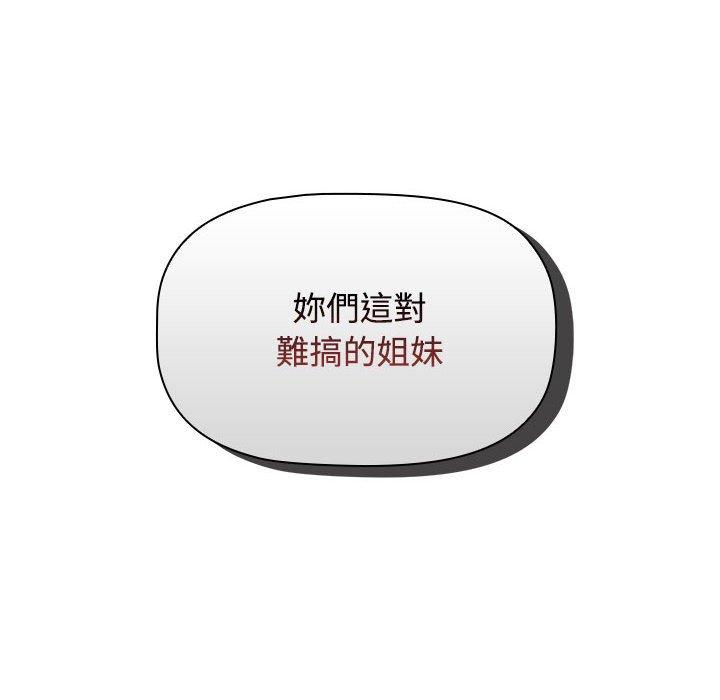 第210张