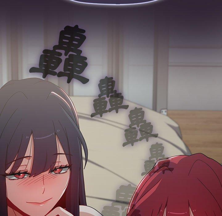 第15张