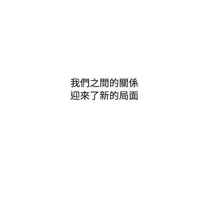 第51张
