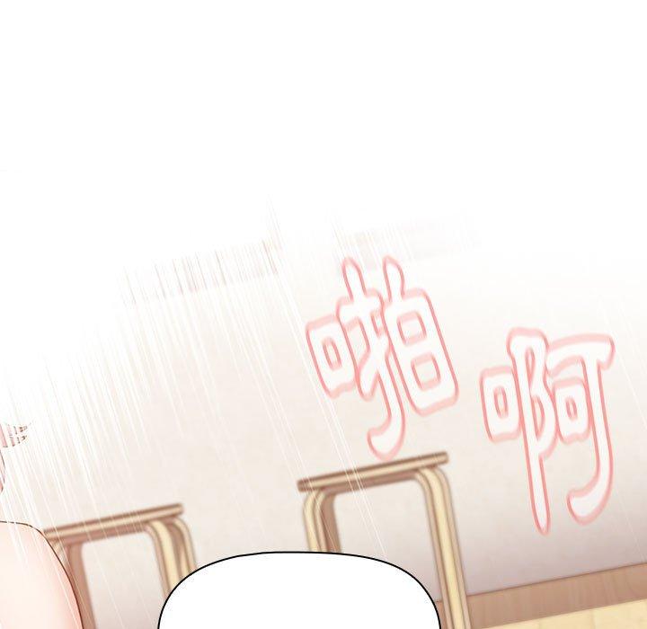 第92张