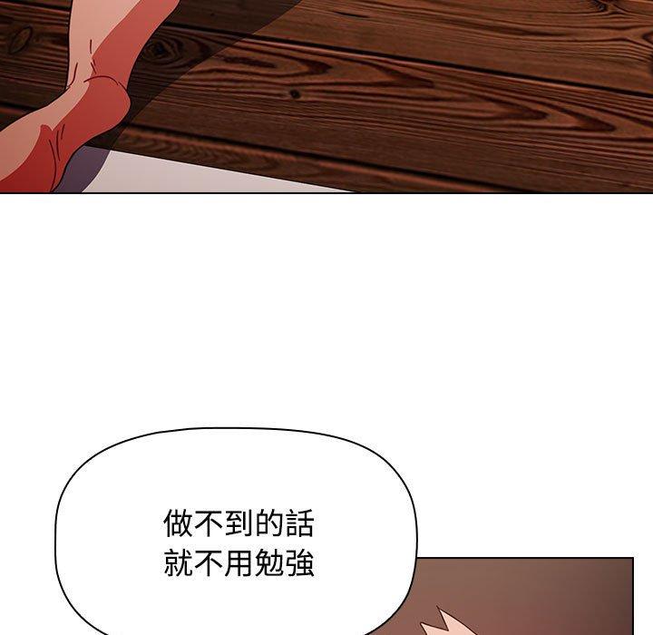 第115张