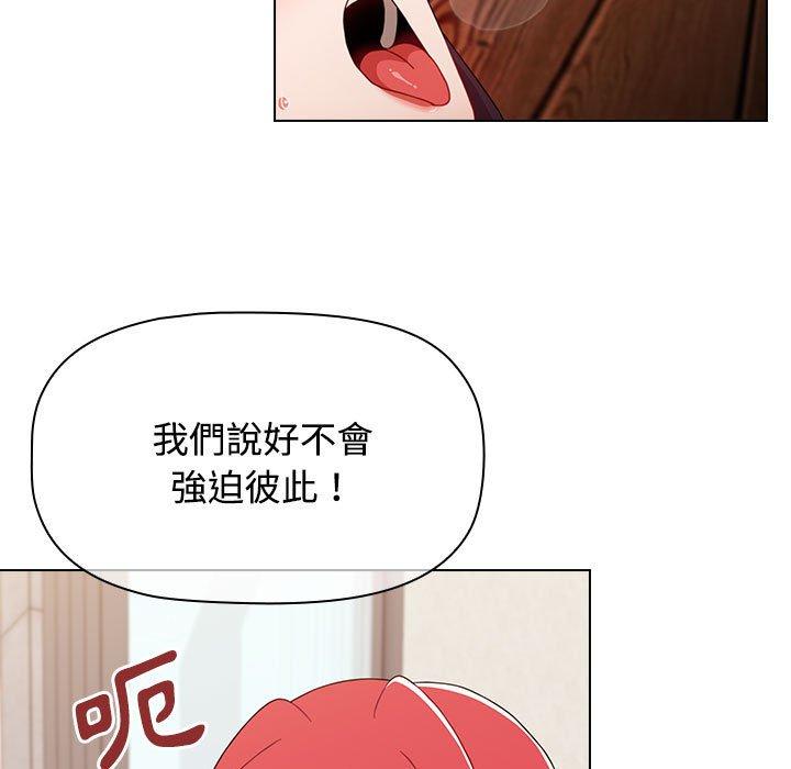 第123张